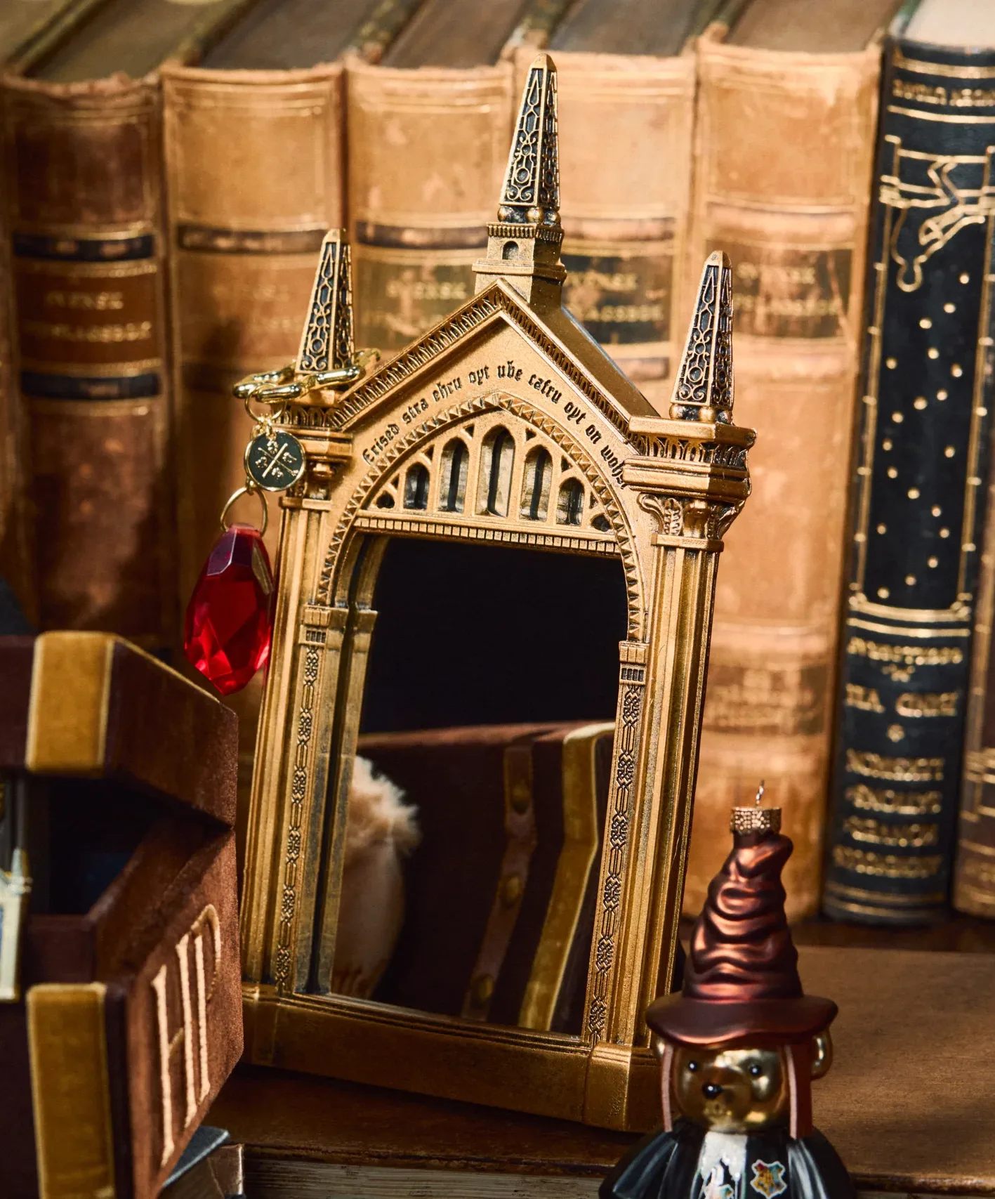 みぞの鏡/賢者の石 キーチェーン