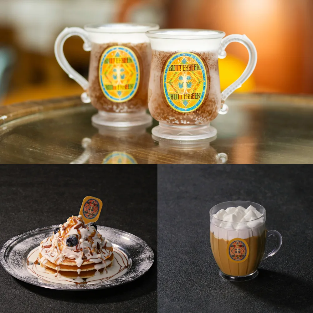 バタービールの種類・スイーツ